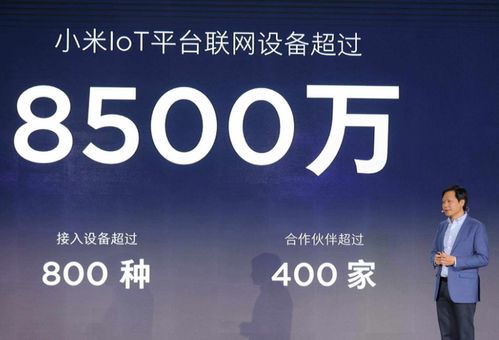 人工智能成世界互聯網大會熱議焦點，企業加速布局互聯網信息服務