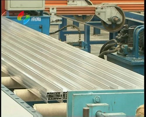 南海砥礪奮進的五年 產(chǎn)業(yè)強品牌 南海傳統(tǒng)制造 創(chuàng) 響產(chǎn)業(yè)品牌